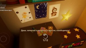 странный малыш