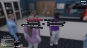 ЛИДЕР ПРОВЕРИЛ СВОЮ ФРАКЦИЮ EMS В GTA 5 RP | MAJESTIC RP