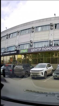 Немного помоему притёрся