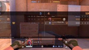 КИБЕРСПОРТИВНАЯ ДЕМКА НА СИЛЬВЕРАХ С IPHONE 11 В STANDOFF 2 | СТ