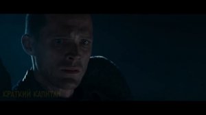 Краткий пересказ фильма 2025  !!!!НОВИНКА!!!