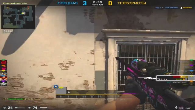 САМЫЙ ЧИТЕРСКИЙ КОНФИГ В ИСТОРИ КС ГО! КОНФИГ KVEM! ЭТОТ ? смотреть онлайн