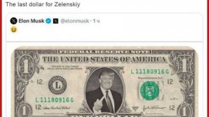 узник или бомж? Алекс Брежнев.