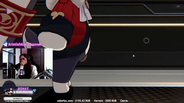 ЗРИТЕЛИ КРУТЯТ КАСТОРИЮ В ПАТЧЕ 3.2 | КАСТОРИЯ И РЕРАНЫ | смотреть онлайн