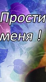 сообщаем с братом