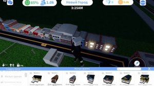 mini cities в роблокс. и скажите как запустить автобусы?