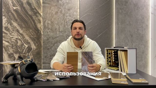 Показываем из чего сделаны наши декоративные панели NE