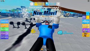 СИМУЛЯТОР КАЧКА, 88-й РЕБЁРД. 💪Muscle Legends - часть 8. ROBLOX