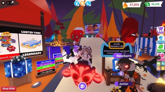 🦉ТРЕЙДЫ НА МЕГА МОГИЛЬНУЮ СОВУ В АДОПТ МИ| ЧТО ДАЮТ ЗА смотреть онлайн