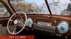 такси 2025