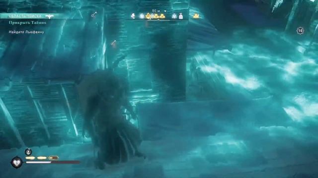 Ассасин Вальгалла лутаем снаряжение смотреть онлайн