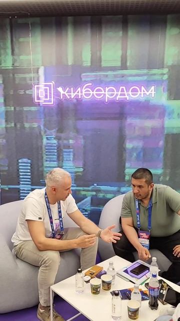 PHDays 2025: когда кибербезопасность встречает искусственный интеллект