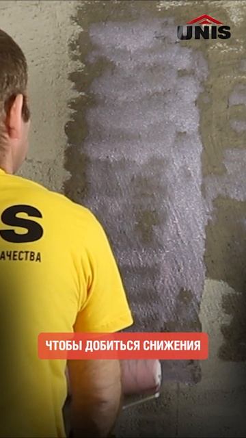 Как правильно наносить грунт? смотреть онлайн