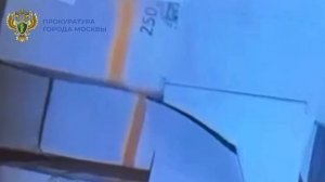 В Москве задержали чернокожего мошенника из Камеруна  !!!