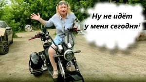 1 июня 2025 г. покатушки на трайке