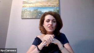 Практикум "Включи Энергию"