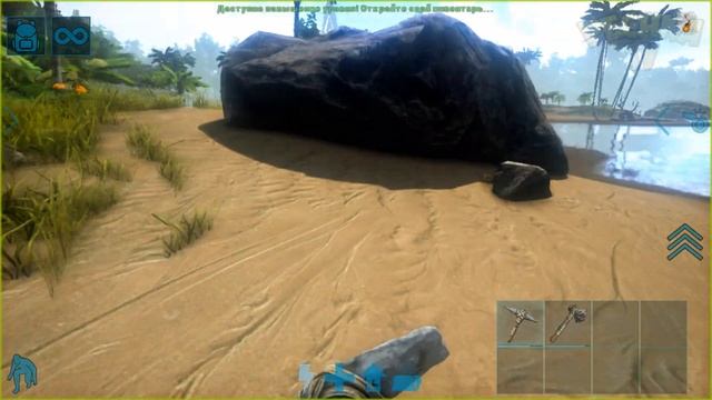 ОБЗОР ARK ULTIMATE MOBILE EDITION! ВЫЖИВАНИЕ В МИРЕ ДИНОЗАВРОВ! Ark Ul смотреть онлайн