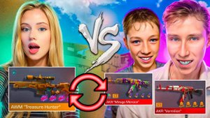 ДУЭЛЬ ОБМЕН НЕМЕЛИСС СКИНАМИ 1 VS 2 НА 100.000 ГОЛДЫ ПРОТИВ ДЕВУШКИ СТАНДОФФ 2