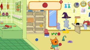 Три кота прохождение #2