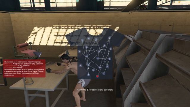 КАК БЫСТРО ВЫЙТИ С ДЕМОРГАНА В GTA5RP!