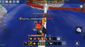 играю в бед варс