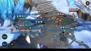 Тайрел Гайд/Обзор Raid Shadow Legends