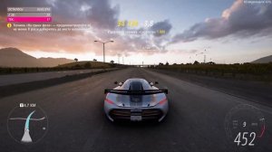 Forza Horizon 5 / ИСПЫТАТЕЛЬ: ПИК HORIZON / Финал / От берега до берега
