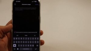 Как выставить любой товар на продажу на EBAY.