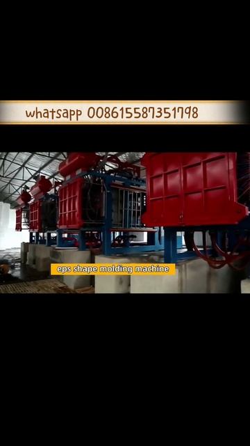 #shorts общее упаковочное оборудование eps, общая упаковоч смотреть онлайн