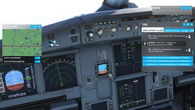 Microsoft Flight Simulator 2020 Первый этап полета в Гавану . Ханты-М? смотреть онлайн