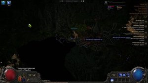 РЕШЕНИЕ ПРОБЛЕМ С ЛАГАМИ В ПОЕ 2 КАЖДЫЕ 1-2 СЕК + РЕШЕНИЕ