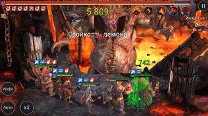 Оккультный воин обзор - RAID: Shadow Legends