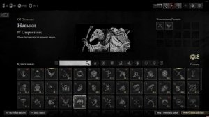 HUNT SHOWDOWN 2.0 1896 ОБЗОР ОБНОВЛЕНИЯ, ИВЕНТ ОПАЛЕННАЯ ЗЕМЛЯ
