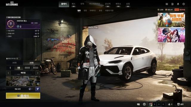 PUBG ➤ ОТКРЫЛ 200 ЯЩИКОВ ЗА 2000 КУПОНОВ КОНТРАБАНДЫ БЕЗ ДО?