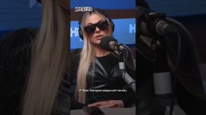 Таня Терёшина: «тебя сбрасываем в море, ВЫПЛЫВАЙ!» #танятерешина #терешина #hi-fi