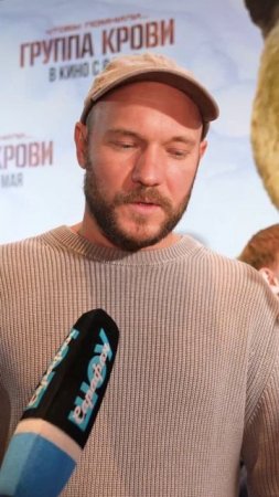 ВЛАДИМИР СЕЛИВАНОВ ОЧИЩАЕТСЯ ЧЕРЕЗ СЛЕЗЫ? 😰 ФИЛЬМ "ГРУППА КРОВИ" #кино #9мая #праздникпобеды #фильм
