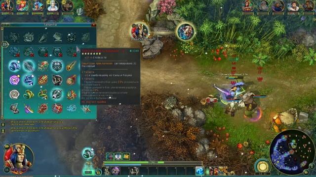 Prime World - Мастер клинков / Отмеченный змеем (Нага) смотреть онлайн