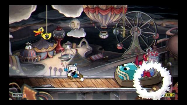 корпоратив в cuphead 2 время бомбить!