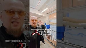 2025.03.28 Отклеилась кромка дверей шкафа, при монтаже нат?