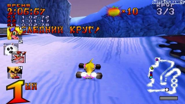 Crash Team Racing :: PSOne :: Прохождение :: НЕ ЛЮБИМЫЙ УРОВЕНЬ :: #3