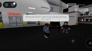 Игра смертников,5 сезон 20 серия"Друзья до оставшейся жизни"