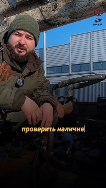 Попадание цемента в гидросистему бетононасоса #спецт?