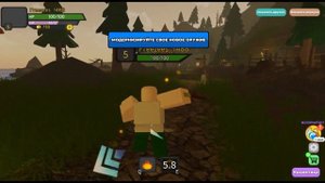 КАК ПОЛУЧИТЬ CHAOTIC TOP HAT В 2024?