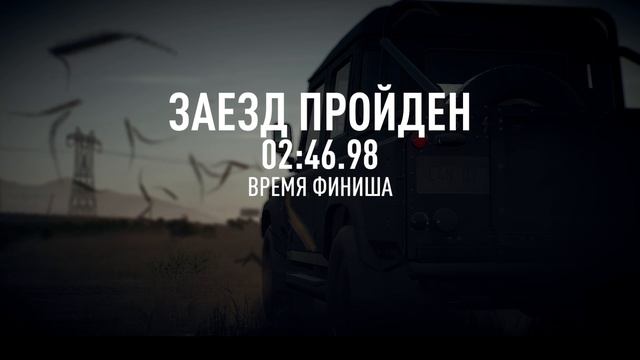 Прохождение игры Need for Speed и гонка с босом смотреть онлайн