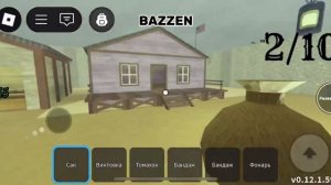 Как пройти квест «РЕКОМЕНДУЕМАЯ ДОЗИРОВКА» в dead rails Robl