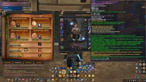 Эпический Гайд на Ретри Паладина в 4т5/2т5 | Ретри Пал 3.3.5