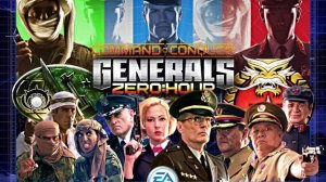 Стрим 2 / Command Conquer Generals