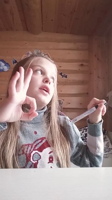 #рекомендации пов:я возле доски смотреть онлайн