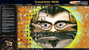 Балфагор ЖЁСТКО вкинул инсайд по поводу видео по МОР У