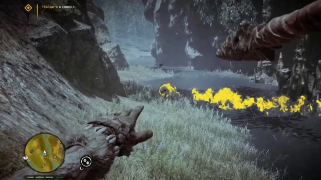 Прохождение Far Cry Primal часть 5 - На охоте смотреть онлайн